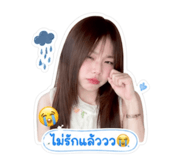 849995720