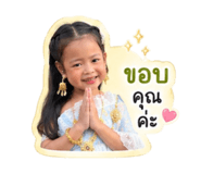 849995872