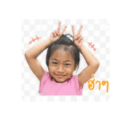 849995897