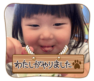 849996062