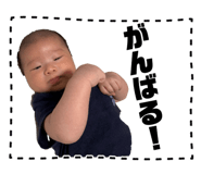 849996063