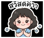 849997371