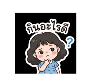 849997375