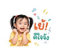 849997524