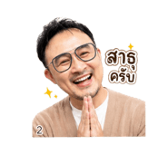849997834