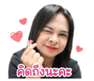 849998066