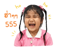 849998259