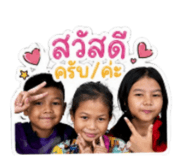 849998657