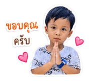 849999595