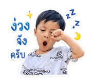 849999596