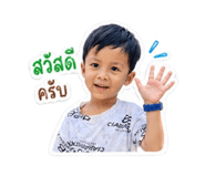 849999597