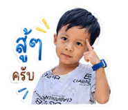 849999598