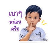 849999602
