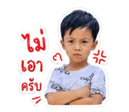 849999608