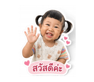 850001353