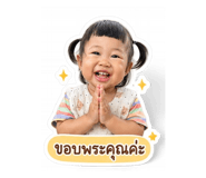 850001354