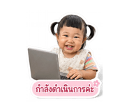 850001356