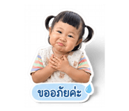 850001357