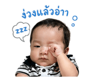 850026349
