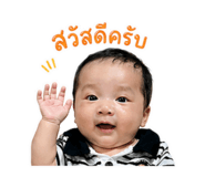 850026352