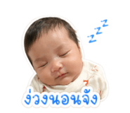 850026360