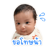 850026361