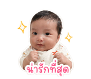 850026364