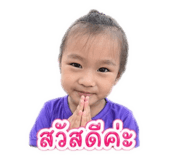 850029737