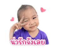 850029739