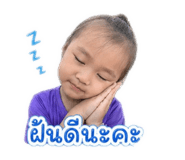 850029742