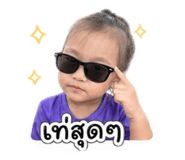 850029744