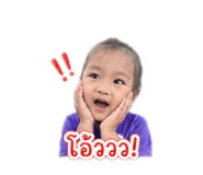 850029749