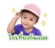 850029750
