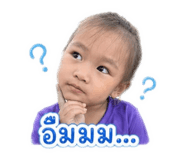 850029751
