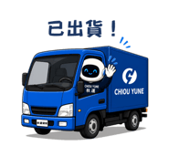 850031801