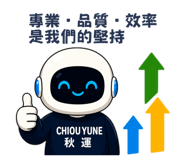 850031802