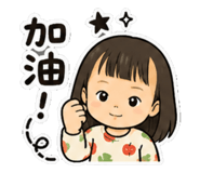 850031829