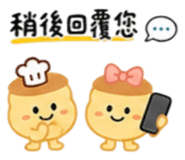 850032942