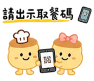 850032949