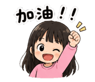 850033289