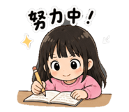 850033290
