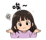 850033292