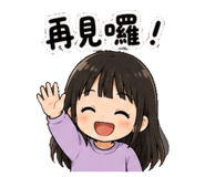 850033294
