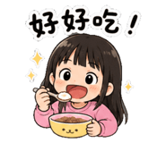 850033301