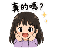 850033304