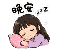 850033305