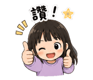 850033306