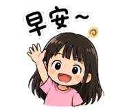 850033307