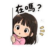 850033311