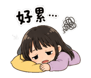 850033319